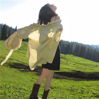 信赖